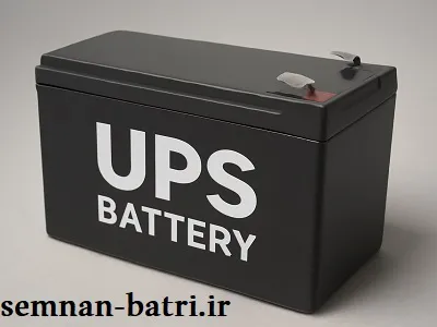 باتری UPS